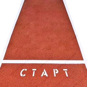 Купить Дорожка спортивная для челночного бега на 10 метров в Сусумане 