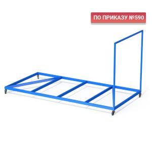 Купить Тележка для перевозки матов металлокаркас в Сусумане 