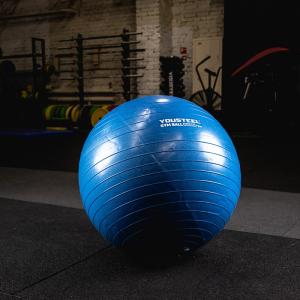 Купить Гимнастический мяч Yousteel Hard 75см в Сусумане 
